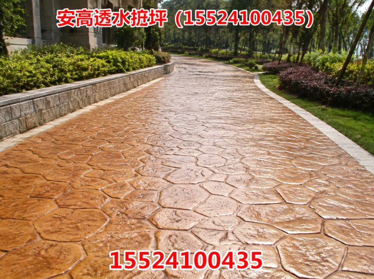 浑南区沈阳地坪工程展示图